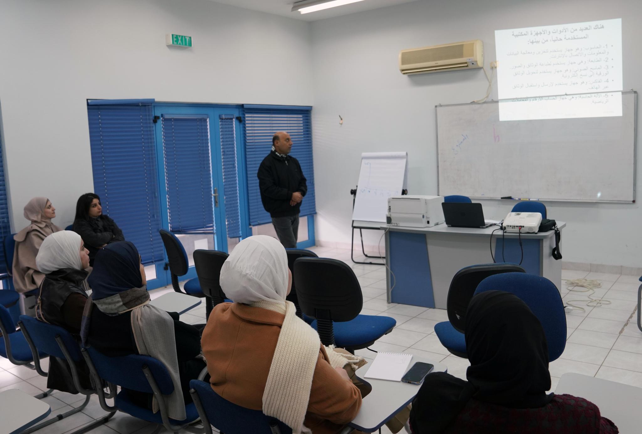 Hassib Sabbagh IT Center of Excellence at the Arab American University Holds a Workshop on Introducing and Maintaining Office Equipment