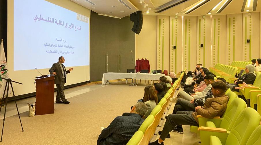 The Faculty of Data Science Holds a Lecture Given to Its Students by Mr. Murad Al Jadba, Director General of the General Department of Securities at the Capital Market Authority